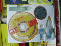 義烏市穎龍日用百貨商行 其他助劑類產(chǎn)品列表與個(gè)人衛(wèi)生用品銷(xiāo)售服務(wù)
